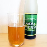 天然熟成野草酵素1日断食2週目