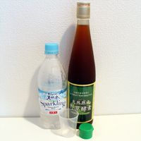 天然熟成野草酵素1日断食3週目