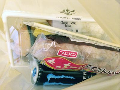 コンビニお弁当食品添加物