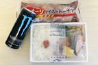 コンビニ食品添加物