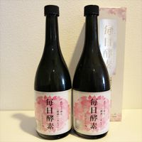 毎日酵素の準備