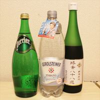 酵素八十八選2日間断食2日目