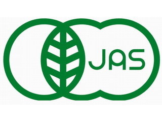 有機JASマーク